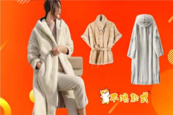 巴音郭楞轮台县回收貂皮